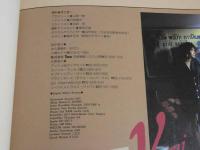６　5　のむらゆみ写真集　another　落合遼一撮影　1993年初版