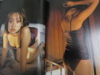 ４　5　安達祐実写真集　passage 20歳　撮影／熊谷貫