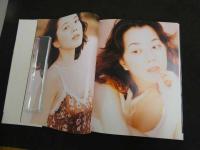 ４　5　岡田陽子写真集　FAIRY　LAND　撮影／山内順仁　1997年初版