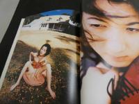 ４　5　岡田陽子写真集　FAIRY　LAND　撮影／山内順仁　1997年初版