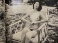 ４　kishin SHINOYAMA + kanako HIGUCHI 篠山紀信＋樋口可南子