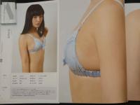 ４　原寸大　おっぱい図鑑