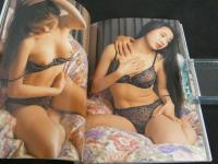８　マドンナメイト・ハード　平井由美　幼な妻　桃色の唇