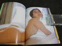８　激写文庫１２　旅をしましょう、いっしょに　小沢真美子ほか