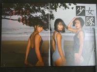 ４　アクションカメラ　4月号　公開SEXテスト