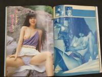 ４　B&B　9月号