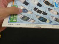 ４　B&B　11月号