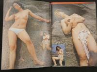 ４　B&B　9月号