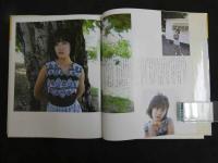 ６　5　富田靖子写真集　野村誠一撮影　1984年初版
