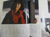 ６　5　富田靖子写真集　野村誠一撮影　1984年初版