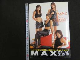 ６　5　MAX写真集　collection　伊波正文撮影　1997年重版