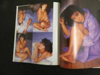 ６　5　網浜直子写真集　Uni-sex　山内順仁撮影　1989年初版