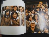 ６　5　前田亜季INバトルロワイアル写真集　鳩博撮影　2000年初版
