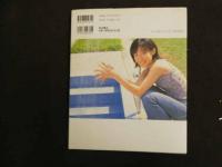 ６　5　前田亜季INバトルロワイアル写真集　鳩博撮影　2000年初版