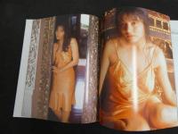 ６　5　寺尾友美写真集　Legon Dancer　井ノ元浩二撮影