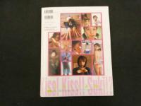 ６　5　石井あみ写真集　Kissからはじまる物語。　斉木弘吉撮影　２００３年初版