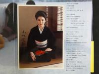 ４　①松坂慶子写真集　週刊プレイボーイ特別編集　