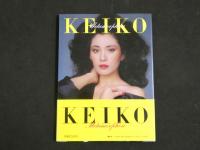 ４　①松坂慶子写真集　週刊プレイボーイ特別編集　