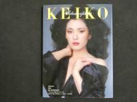 ４　②松坂慶子写真集　週刊プレイボーイ特別編集　
