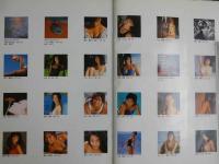 ８　素足のアイドルたち　特別版　42 Messages From Southern Coast