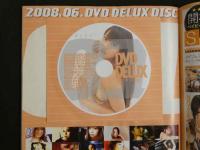 ４　DVDDELUXE　DVD2枚付　美少女たちの淫乱デビュー！潮吹き痙攣ハメ倒し450分！！