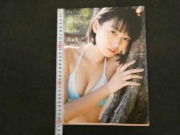 2  5　滝口ひかりファースト写真集　tackey,lucky ducky!