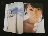 2  5　滝口ひかりファースト写真集　tackey,lucky ducky!