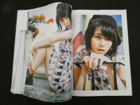 2  5　滝口ひかりファースト写真集　tackey,lucky ducky!