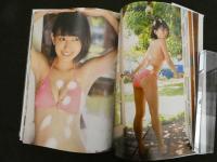2  5　滝口ひかりファースト写真集　tackey,lucky ducky!