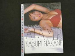 2  5　仲根かすみ写真集　A LA MER ~海へ~