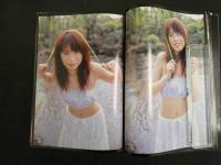 2  5　庄司有希写真集　fragile