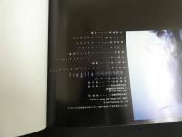 2  5　庄司有希写真集　fragile
