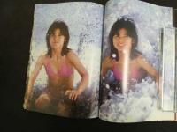 2  5　佐野量子写真集　あなたの背中を見つめながら