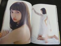 2  5　小宮有紗写真集　Majestic