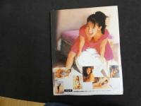 2  ４　坂木優子写真集　CUTE