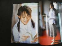 2  ４　高橋愛写真集