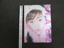 2  ２　桜井智ファースト写真集　STAGE