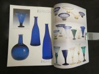 5　古美術　緑青　No.10　ガラスの器　李朝の酒器　琉球漆器
