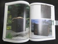5　古美術　緑青　No.4　徳利とぐい吞み