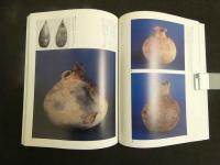 5　古美術　緑青　No.6　そして「古九谷」　知られざる縄文　西芳寺湘南亭