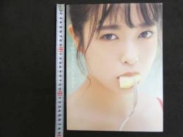 ２　5　斉藤優里写真集　７秒のしあわせ　彦坂栄治／撮影