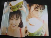 ２　5　斉藤優里写真集　７秒のしあわせ　彦坂栄治／撮影