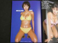 ４　Dr.ピカソNG　8月号　幻の非公開ショット完全収録マガジン　小倉優子・MEGUMI・萩原舞・風野舞子・黒沢愛　他