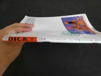４　DICK　ディック　10月号　