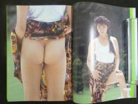 ４　西尾美樹写真集　きれいなカラダ　