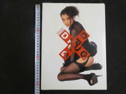４　NATSUKI OZAWA　＋DRUG+　SEIICHI NOMURA