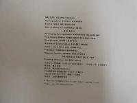 ４　NATSUKI OZAWA　＋DRUG+　SEIICHI NOMURA