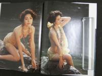 ４　浜田朱里写真集　Half moon