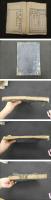 2  5　医範　吉益南涯