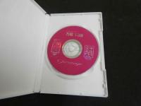 ６　万桜　１３歳　会田我路　ジュニアアイドル　イメージDVD